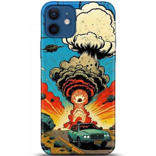 Kılıf HD Baskılı Kılıf - Followed Institution 5361