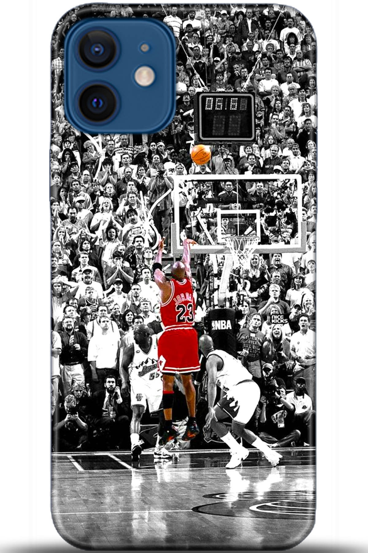 Apple iPhone 12 6.1inç Kılıf HD Baskılı Kılıf - Followed Institution 5499