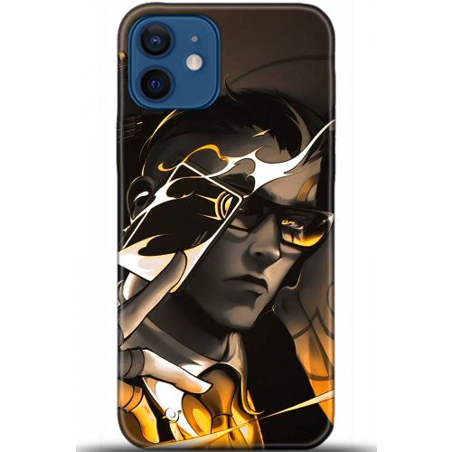 Kılıf HD Baskılı Kılıf - Followed Institution 5517