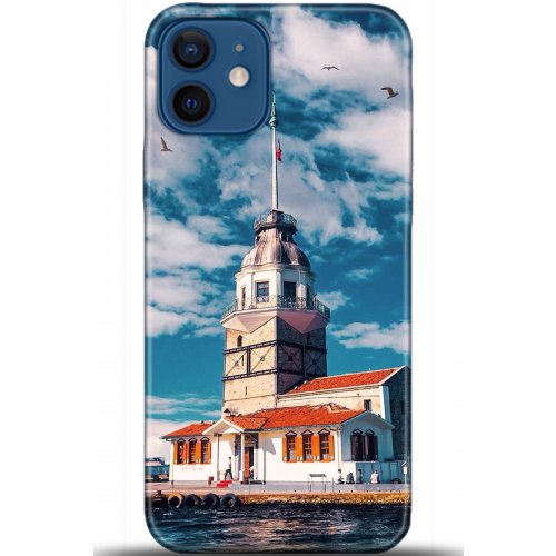 Kılıf HD Baskılı Kılıf - Followed Institution 5547