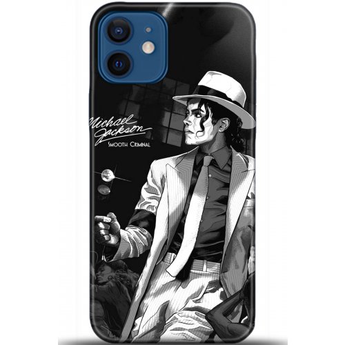 Kılıf HD Baskılı Kılıf - Followed Institution 5558