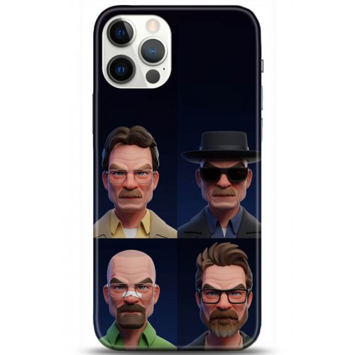 Kılıf HD Baskılı Kılıf - Followed Institution 5068