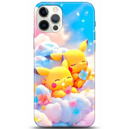 Kılıf HD Baskılı Kılıf - Followed Institution 5125