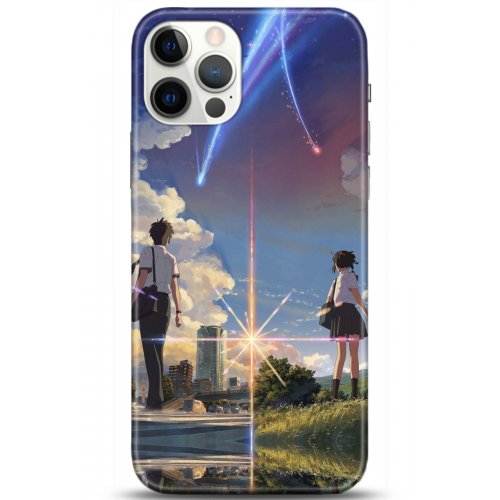 Kılıf HD Baskılı Kılıf - Followed Institution 5176