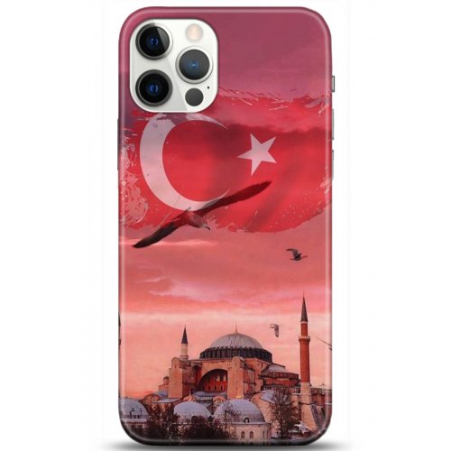 Kılıf HD Baskılı Kılıf - Followed Institution 5179