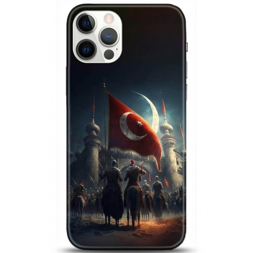 Kılıf HD Baskılı Kılıf - Followed Institution 5186