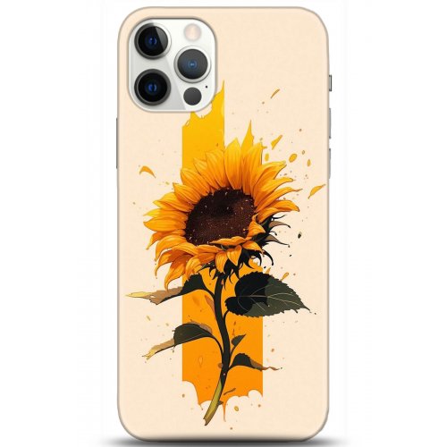 Kılıf HD Baskılı Kılıf - Followed Institution 5315