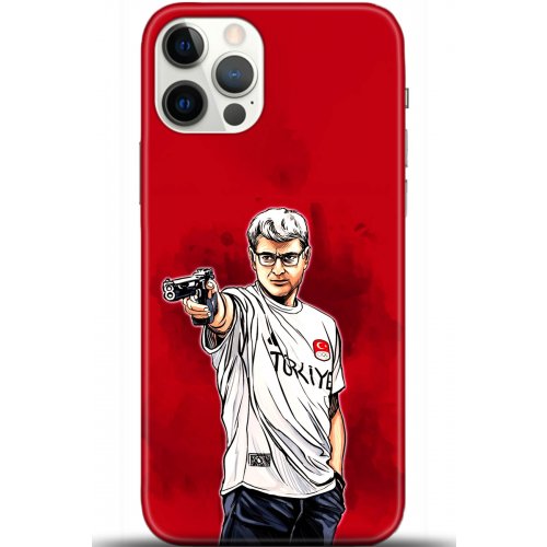 Kılıf HD Baskılı Kılıf - Followed Institution 5533