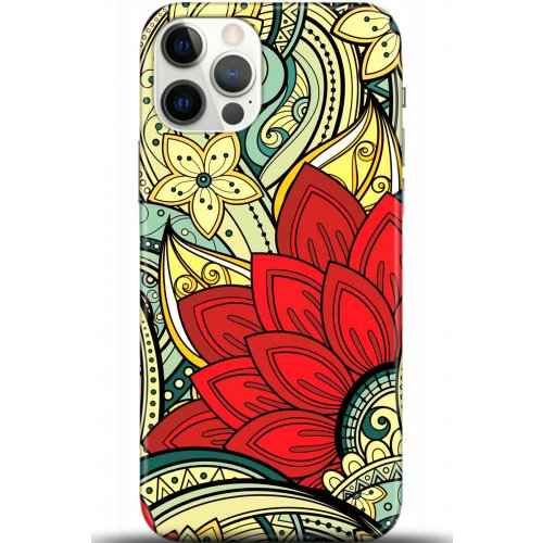 Kılıf HD Baskılı Kılıf - Followed Institution 5534