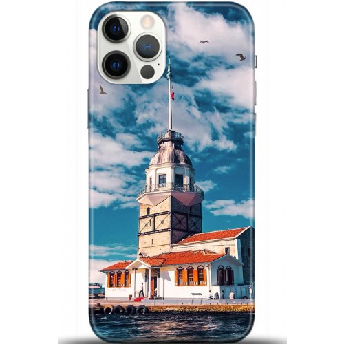 Kılıf HD Baskılı Kılıf - Followed Institution 5547