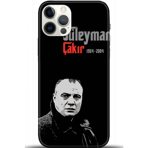 Kılıf HD Baskılı Kılıf - Followed Institution 5625