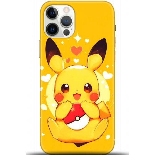 Kılıf HD Baskılı Kılıf - Followed Institution 5647