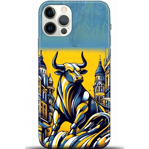 Kılıf HD Baskılı Kılıf - Followed Institution 5661