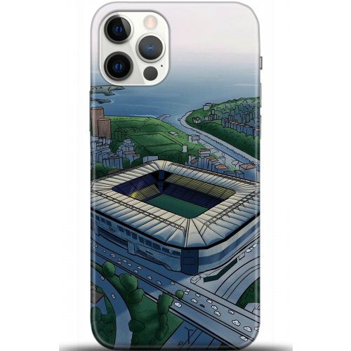 Kılıf HD Baskılı Kılıf - Followed Institution 5715