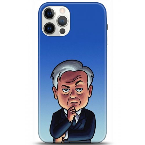 Kılıf HD Baskılı Kılıf - Followed Institution 5107