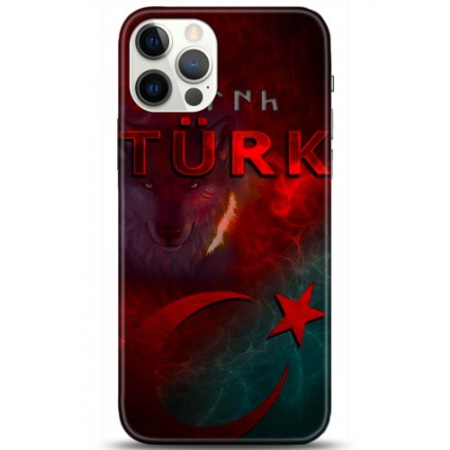 Kılıf HD Baskılı Kılıf - Followed Institution 5188