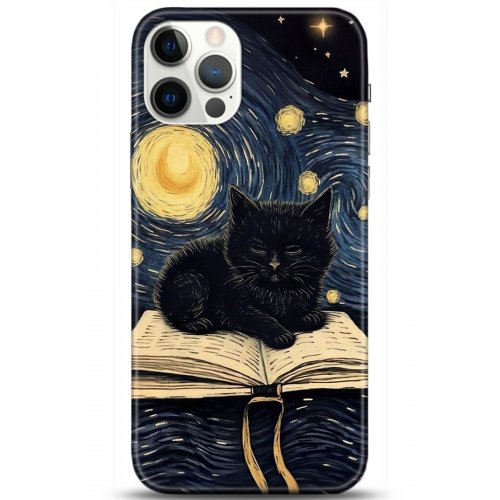 Kılıf HD Baskılı Kılıf - Followed Institution 5215