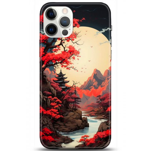 Kılıf HD Baskılı Kılıf - Followed Institution 5242