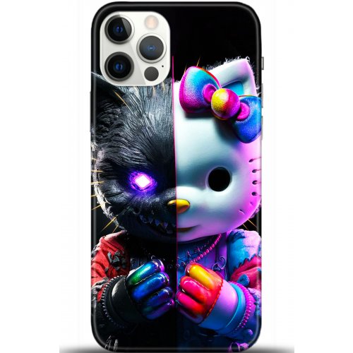 Kılıf HD Baskılı Kılıf - Followed Institution 5406