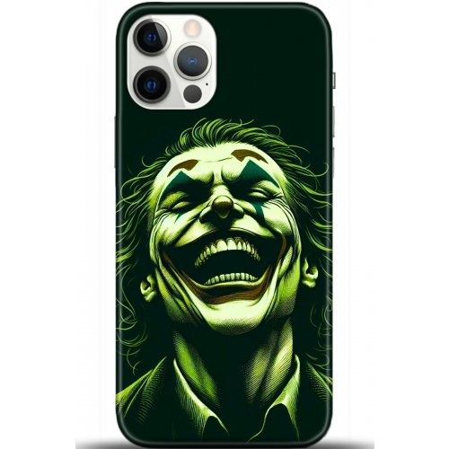 Kılıf HD Baskılı Kılıf - Followed Institution 5415