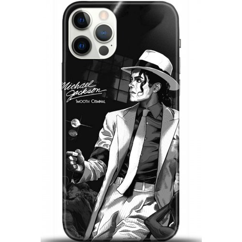 Kılıf HD Baskılı Kılıf - Followed Institution 5558