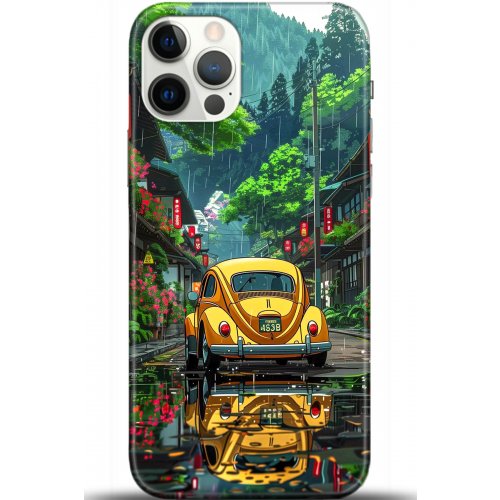 Kılıf HD Baskılı Kılıf - Followed Institution 5561