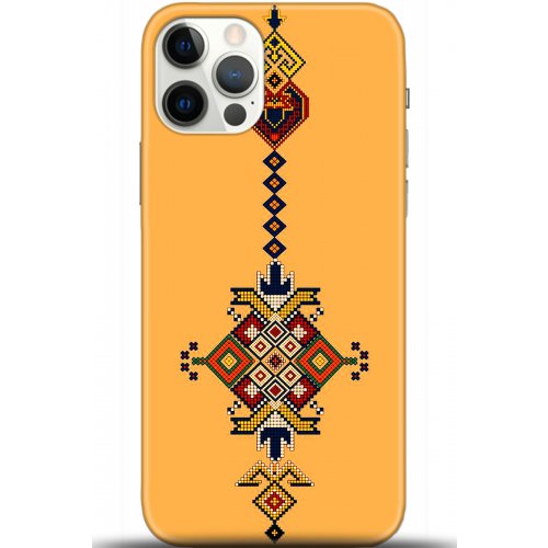 Kılıf HD Baskılı Kılıf - Followed Institution 5609