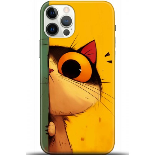 Kılıf HD Baskılı Kılıf - Followed Institution 5655