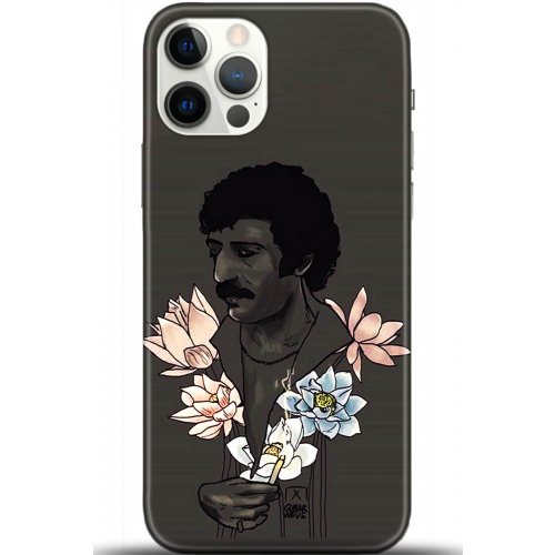 Kılıf HD Baskılı Kılıf - Followed Institution 5713