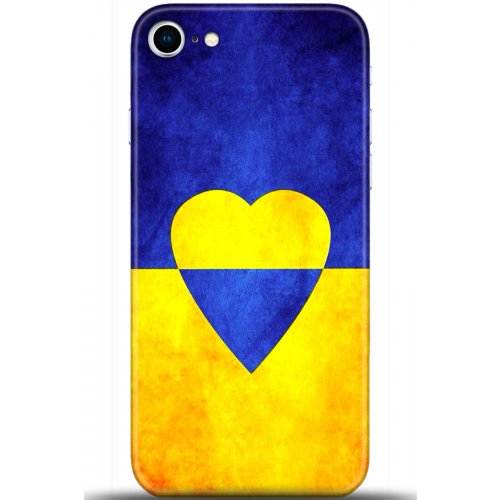 Uyumlu Kılıf HD Baskılı Kılıf - Followed Institution 5581