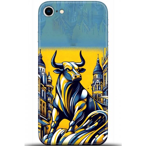 Uyumlu Kılıf HD Baskılı Kılıf - Followed Institution 5661