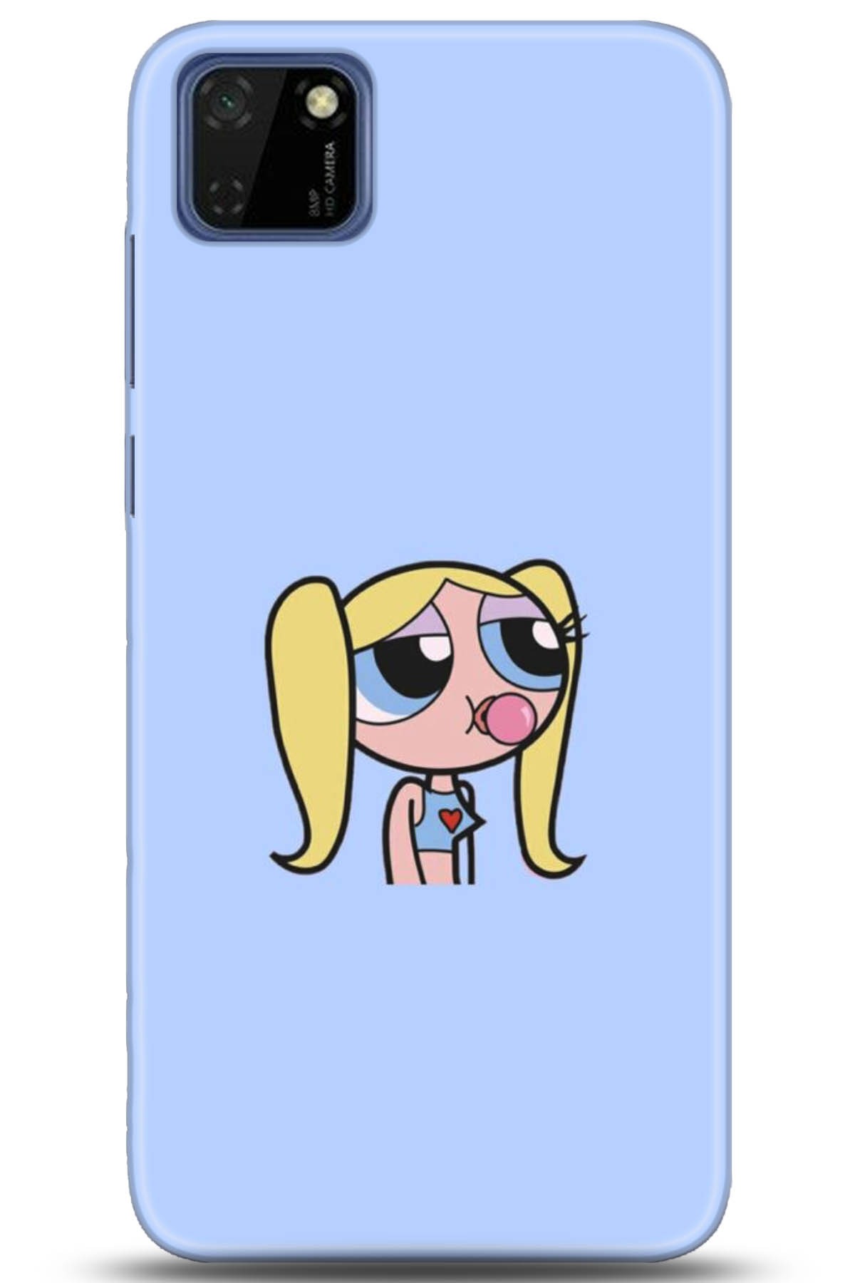 Huawei Y5P Uyumlu Kılıf HD Baskılı Kılıf - Followed Institution 5142