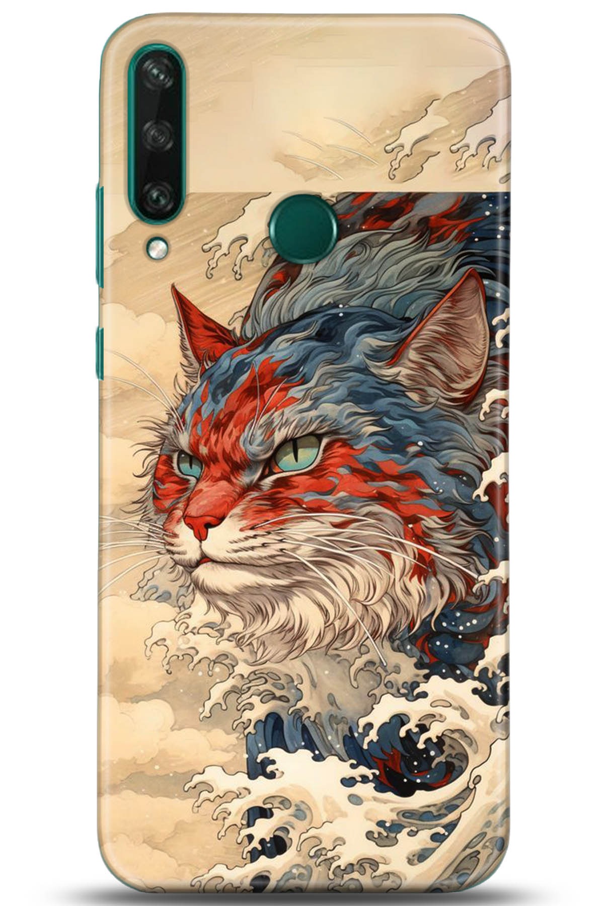 Huawei Y6P Uyumlu Kılıf HD Baskılı Kılıf - Followed Institution 5267