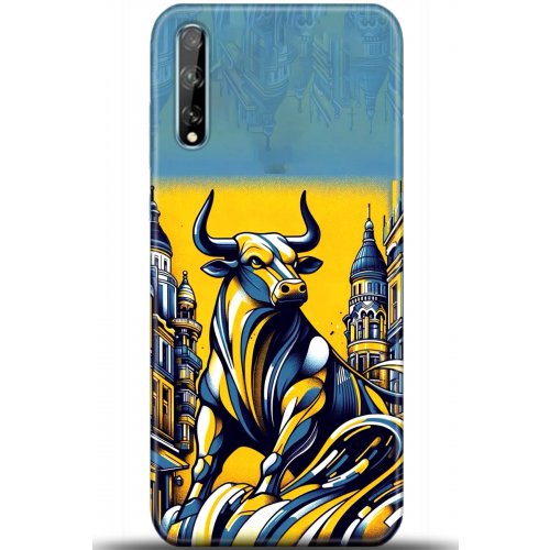 Uyumlu Kılıf HD Baskılı Kılıf - Followed Institution 5661