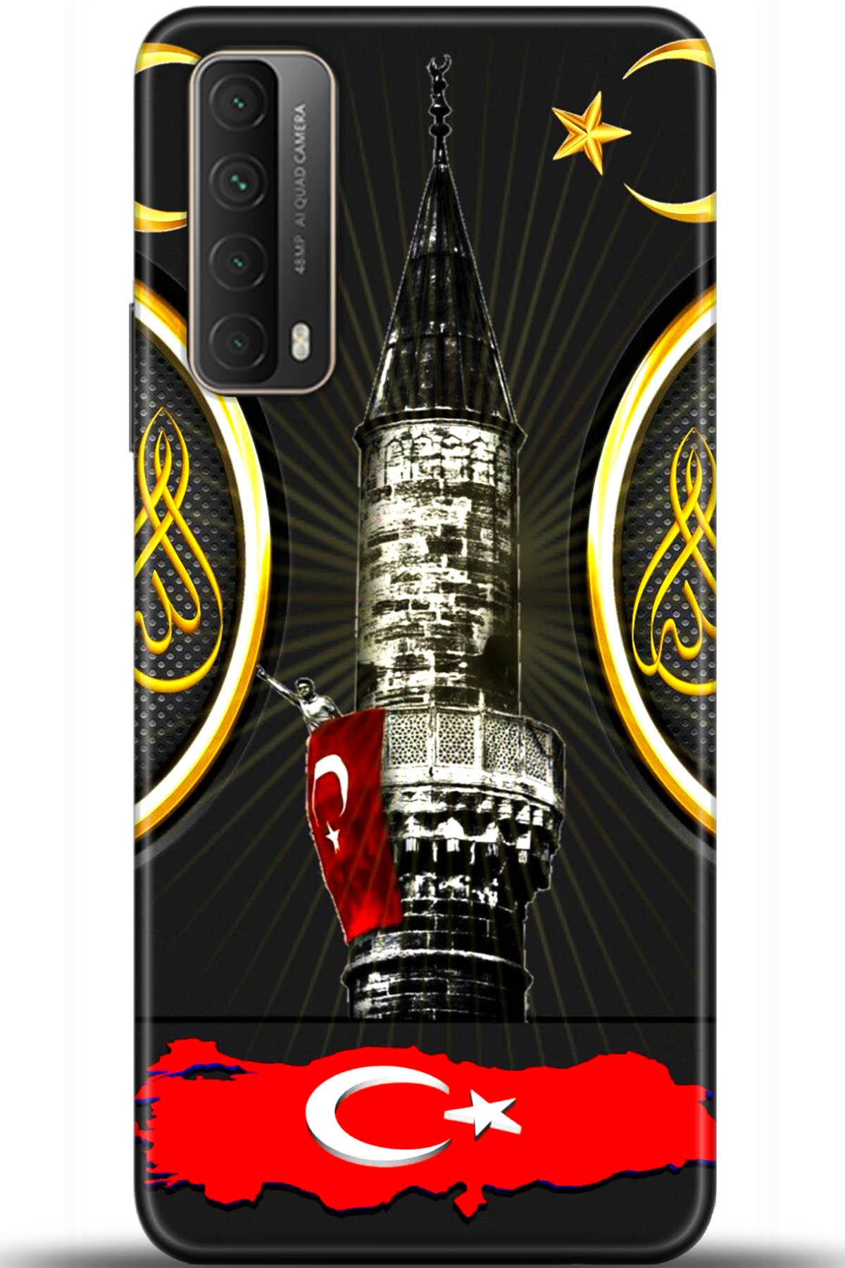 Huawei P Smart 2021 Uyumlu Kılıf HD Baskılı Kılıf - Followed Institution 5486