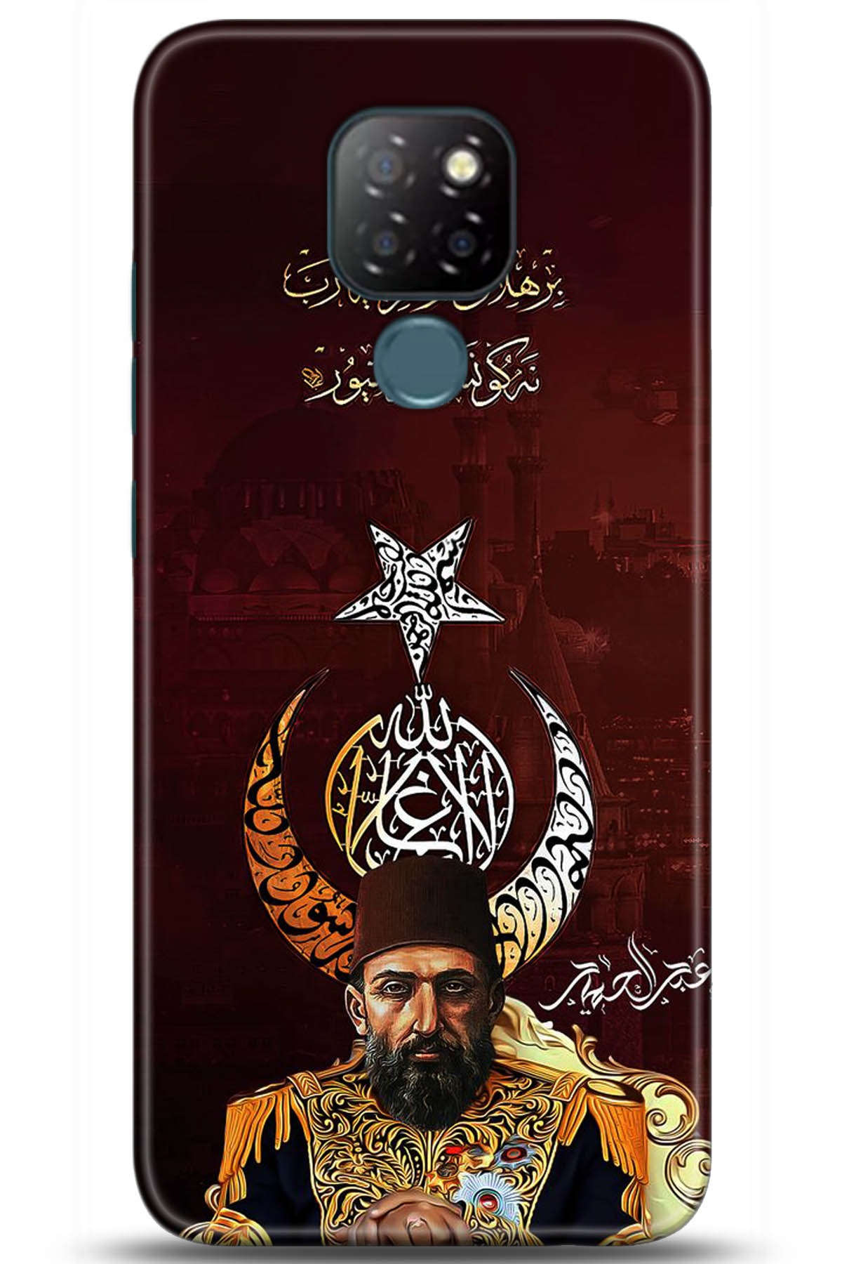 General Mobile GM 20 Uyumlu Kılıf HD Baskılı Kılıf - Followed Institution 5222