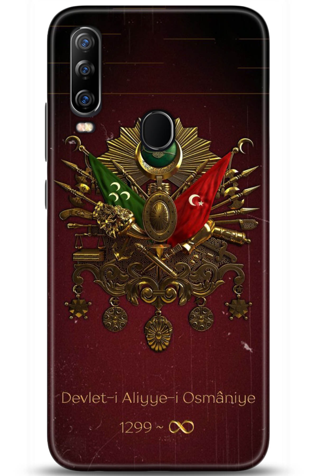 General Mobile GM 20 Pro Uyumlu Kılıf HD Baskılı Kılıf - Followed Institution 5073
