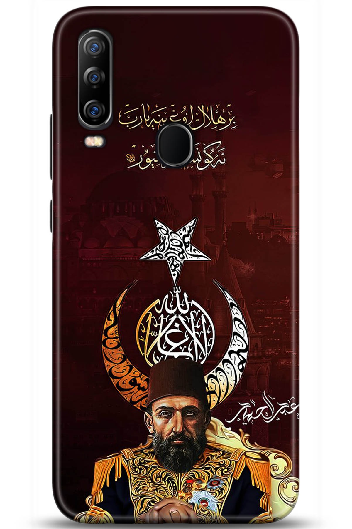 General Mobile GM 20 Pro Uyumlu Kılıf HD Baskılı Kılıf - Followed Institution 5222