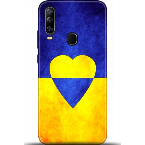 Uyumlu Kılıf HD Baskılı Kılıf - Followed Institution 5581