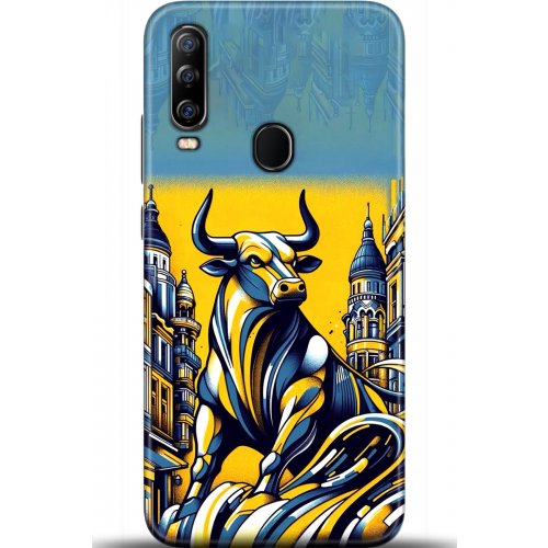 Uyumlu Kılıf HD Baskılı Kılıf - Followed Institution 5661