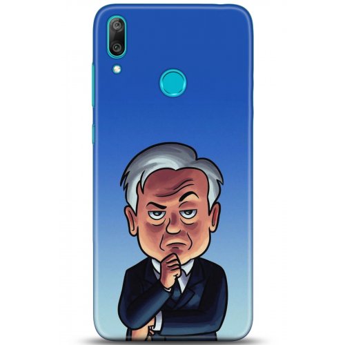 Uyumlu Kılıf HD Baskılı Kılıf - Followed Institution 5107