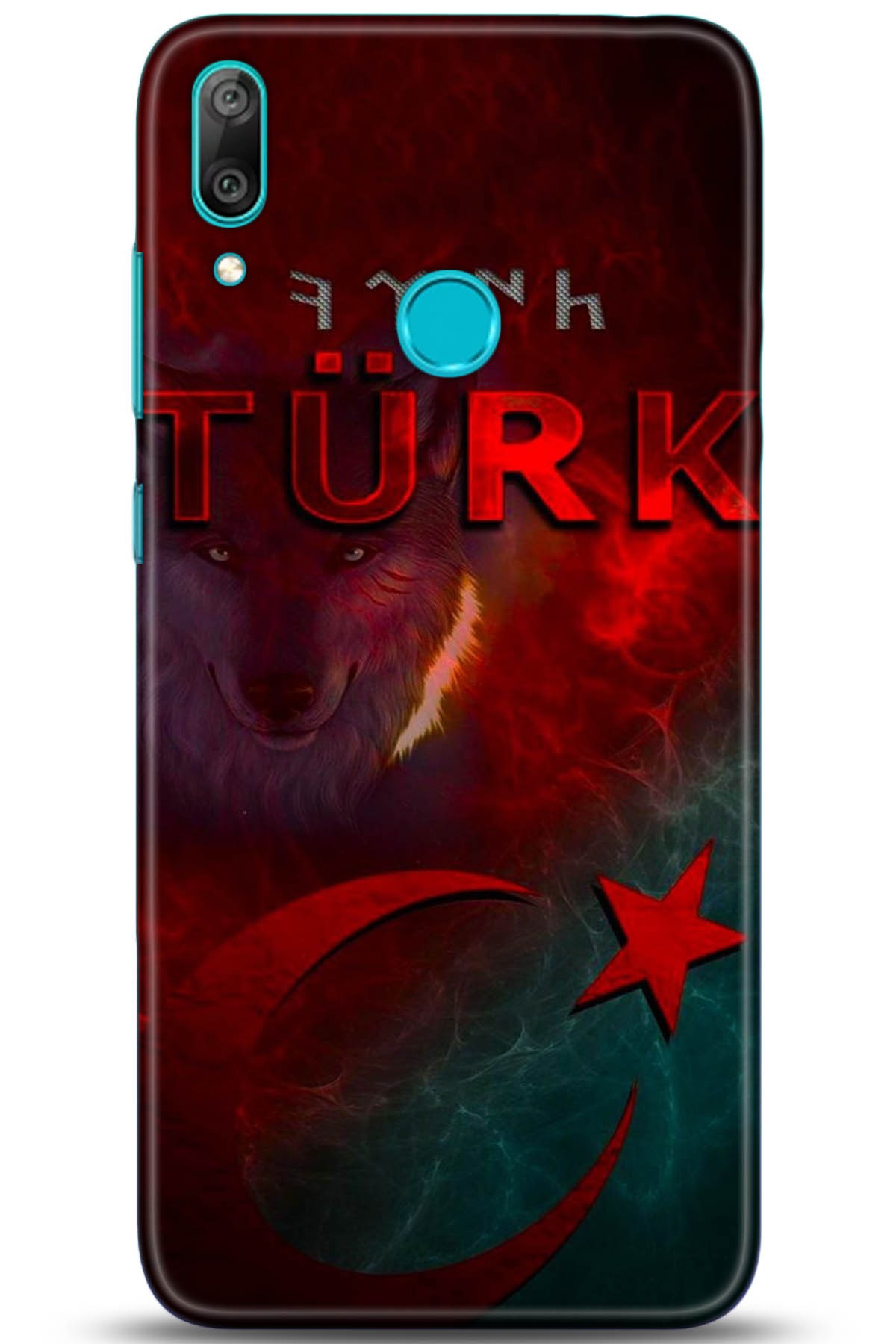 Huawei Y7 2019 Uyumlu Kılıf HD Baskılı Kılıf - Followed Institution 5188