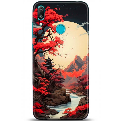 Uyumlu Kılıf HD Baskılı Kılıf - Followed Institution 5242