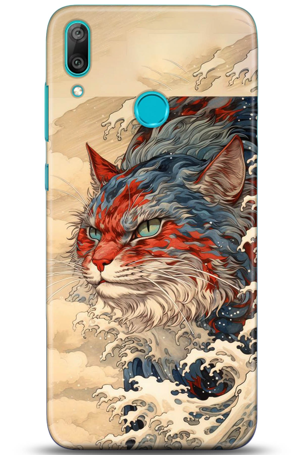 Huawei Y7 2019 Uyumlu Kılıf HD Baskılı Kılıf - Followed Institution 5267