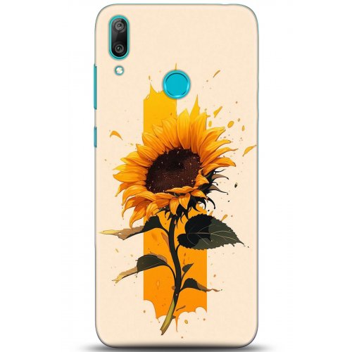 Uyumlu Kılıf HD Baskılı Kılıf - Followed Institution 5315