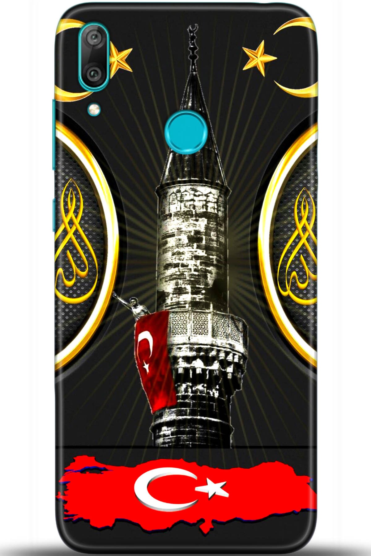 Huawei Y7 2019 Uyumlu Kılıf HD Baskılı Kılıf - Followed Institution 5486