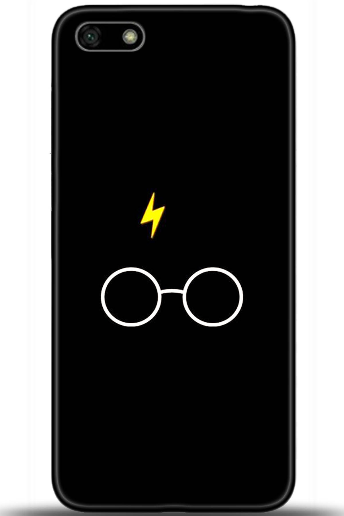 Huawei Y5 2018 Uyumlu Kılıf HD Baskılı Kılıf - Followed Institution 5550