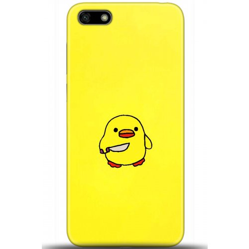 Uyumlu Kılıf HD Baskılı Kılıf - Followed Institution 5626