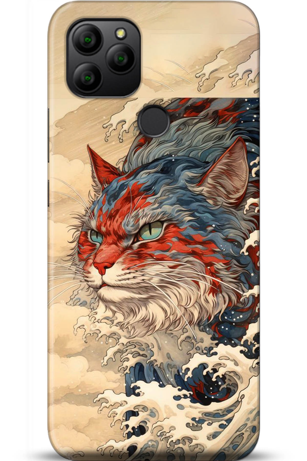 General Mobile GM 21 Uyumlu Kılıf HD Baskılı Kılıf - Followed Institution 5267