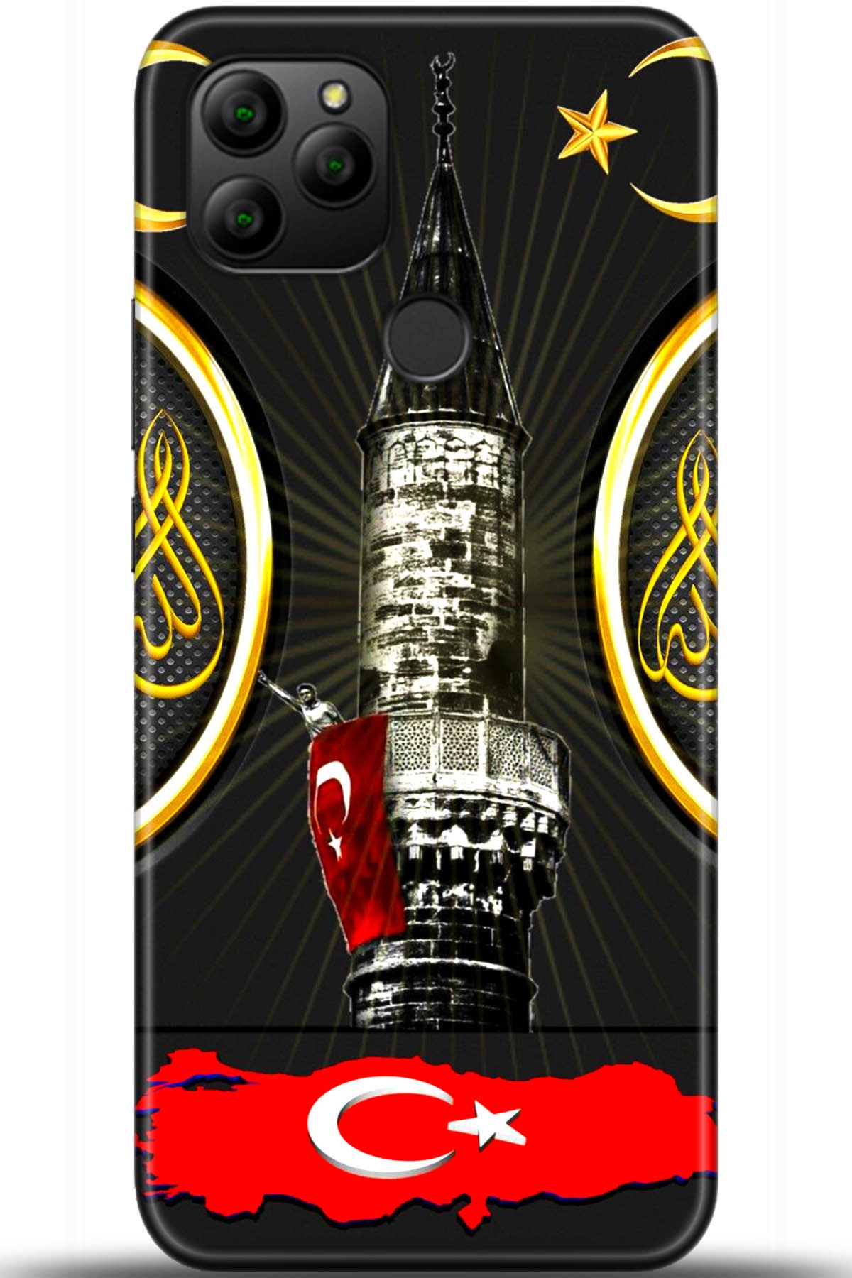 General Mobile GM 21 Uyumlu Kılıf HD Baskılı Kılıf - Followed Institution 5486